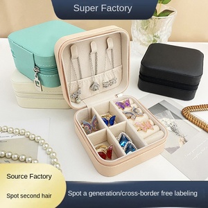 Boîte de rangement à bijoux portable transfrontalière avec fermeture éclair, idéale pour les voyages, en PU, modèle carré tendance - Product Image 2