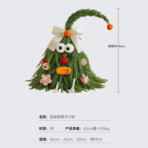 Holesale 7 pies, ixed, bloqueado, 3 metros arbol de navidad de 3 metros con luces - Product Image 6