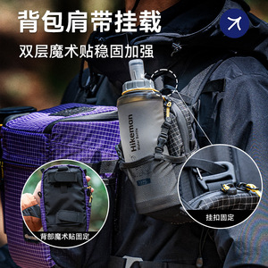กระเป๋าสะพายไหล่กลางแจ้ง Hikeman ผ้าอ็อกซ์ฟอร์ด 600D น้ำหนักเบาพิเศษ กันน้ำ สำหรับใส่โทรศัพท์ เหมาะสำหรับการเดินป่า เดินเขา และการเดินทาง - Product Image 3