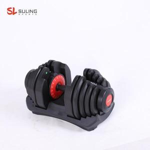 40kg 90lbs Adjustable <b>Dumbbell</b> Set Stainless Steel and ABS Material Home Gym Use - Product Image 1