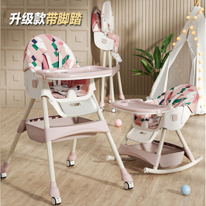 Silla alta con respaldo ajustable en 3 posiciones para alimentar al bebé de 0 a 12 meses, plástica, plegable, para uso doméstico. - Product Image 5