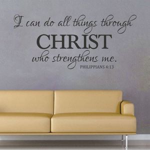 Je peux faire toutes les choses à travers Christ, proverbes anglais, autocollants muraux créatifs, chambre à coucher, salon, escaliers, décoration de la maison DIY - Product Image 1