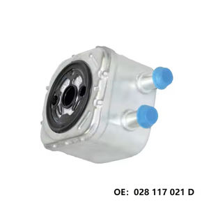 Radiador de Aluminio 028117021D para VW Golf III para Vento, Sistema de Refrigeración, Nuevo, 1 Año de Garantía - Product Image 1