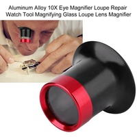 Loupe professionnelle à boucle optique, outil de loupe 10X métallique monoculaire de verre montre outils de réparation de bijoux 1 pièce