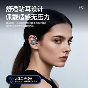 เอฟดี 11 หูฟังบลูทูธไร้สายทรูไวร์เลสแบตเตอรี่ 500-1000mAh จอแสดงผลดิจิตอลระบบควบคุมแบบสัมผัสการชาร์จประเภทซี - Product Image 5