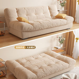 Modern Minimalist Light <strong>Blue</strong> <strong>Sofa</strong> <strong>Bed</strong> in Cream Style, Suitable for Living Rooms, Hotels and Apartments. - Product Image 3