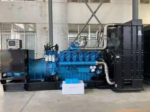 Groupe électrogène diesel Weichai <span class=keywords><strong>Baudouin</strong></span> 600 kW Doté d'un système de contrôle automatique hautement fiable et d'une qualité de construction supérieure. - Product Image 5