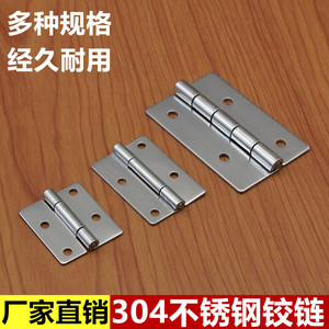 Charnière de meuble Xinjieliang en acier inoxydable 2,5 mm, montage en surface, design minimaliste, durable HHSOY40 HHSOY50 HHSOY75 - Product Image 5