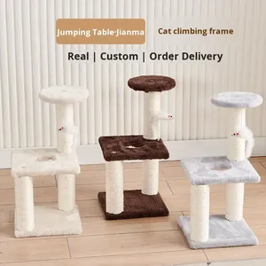 Density Board Cat Climbing <b>Frame</b> Minimalist Model Little 023 3-Level Simple Cat Jumping Platform Scratching - Product Image 2
