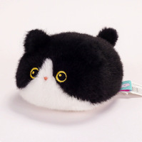 Peluche chat personnalisable multi-positions, pendentif, coussin doux et réalistes, 10-30cm, cadeau pour enfants de 5 à 7 ans