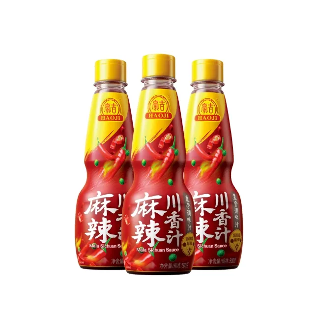Marca Haoji fabricante OEM venda quente almofada Sichuan molho de pimenta sabor Mala