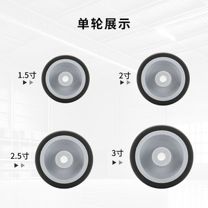 Lightweight 1.5-inch and 2-inch Roller Swivel Casters Wear-resistant Silent Durable Hospital & Warehouse Grade Kitchen Use - Product Image 2