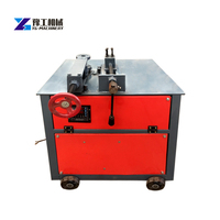 Yugong Rohr-und Rohr biege maschinen Manuelle Biege maschine Hydraulische Rohr biege maschinen