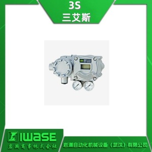 Vanne régulatrice de pression 3S Japan XR100 à action directe pour environnement vapeur basse pression - Product Image 5