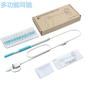 Visual Earwax Clean Tool With Light And <b>Cable</b> For Ear Cleaning And Inspection - Product Image 1
