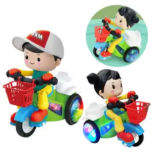 电动车三轮车玩具360度旋转动态发光二极管灯光音乐机动特技三轮车儿童生日礼物
