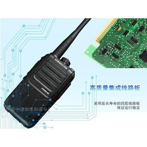 วิทยุสื่อสาร Zhongnuo ZN520-2C แบบอนาล็อก ระยะ 3-5 กม. แบตเตอรี่ลิเธียม สแกนช่องสัญญาณ สำหรับโรงแรม ร้านอาหาร ร้านตัดผม - Product Image 1