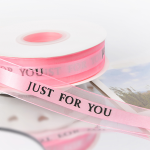 Logo personalizzato 1 pollice maglia poliestere nastro fiore 2.5CM 50 yarde colore solido nastri decorativi all'ingrosso - Product Image 3