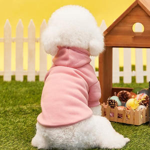 단색 무지 패턴 반려동물 의류 맞춤 로고 강아지 옷 후드티 무지 - Product Image 4