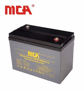 Batterie solaire à cycle profond de haute qualité 12v/200ah - Product Image 3