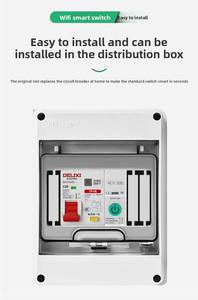Mday özelleştirilmiş IP55 su geçirmez DC güneş PV birleştirici kutusu 32A akım 240V gerilim dış mekan kullanımı için GÜNEŞ PANELI dizi sistemleri - Product Image 4