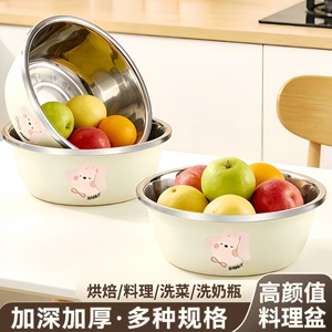 Stainless Steel <b>Vegetable</b> Washing Basin Food Grade Multi Functional Kitchen Sink Single Bowl Glossy Surface - Product Image 5