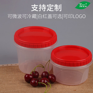 Disposable Round Plastic Food <b>Container</b> With Red Lid Transparent Soup Cup For Takeaway Storage - Product Image 5