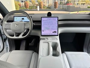 Personalización Interior para NIO ES6 <span class=keywords><strong>2023</strong></span> 2024 2025, SUV Mediano Eléctrico, Vehículo de Nueva Energía - Product Image 3