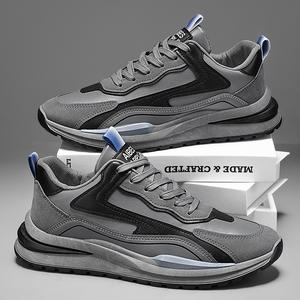 Chaussures de marche décontractées tricotées, respirantes et antidérapantes, vente en gros d'usine à prix abordable. Chaussures de sport originales et tendance pour hommes, anti-odeur - Product Image 3