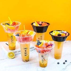 Bicchieri Monouso per Hotpot, Contenitori in Plastica Trasparente Opaca all'Ingrosso per Bevande, Snack e Cibo da Asporto - Product Image 6