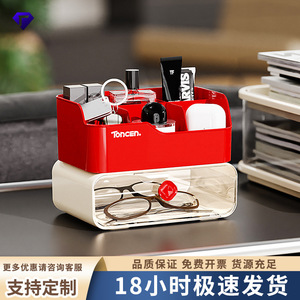 Toncen Office Organizer Stackable Drawer Storage Box Rectangle Multi Functional Desktop Organizer - Product Image 3