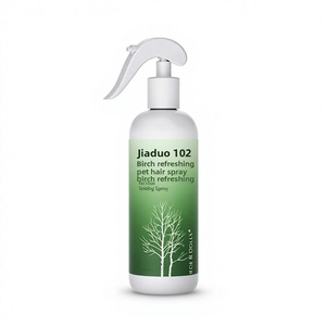 Spray démêlant Jiaduo Birch Tree Shine pour chiens et chats - Après-shampoing sans rinçage, antistatique, parfum longue durée, fabriqué en Chine - Product Image 1