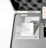 Soil Measuring Analyser Machine Soil Fertilizer Nutrient Meter