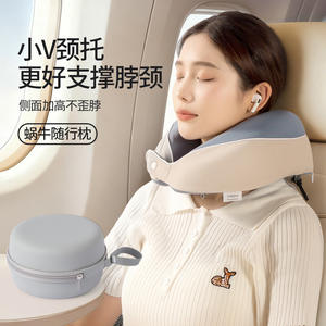 Oreiller de voyage en mousse à mémoire de forme en forme de U Topenhar, support portable pour voiture et train, pour adultes - Product Image 2