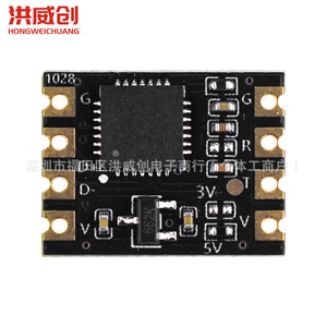 Módulo serie USB a TTL ZY-CP2102, convertidor UART CP2102, placa de montaje en superficie para Arduino STM32 - Product Image 3