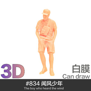 Modellino in Resina di Motociclista Femminile <span class=keywords><strong>e</strong></span> Maschile in Scala 1:64, Figurina da Collezione per Appassionati di Moto - Product Image 5