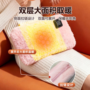 Hand Warmer <b>Electric</b> USB Rechargeable Adjustable Thermostat Pink Velvet Dual Layer <b>Heating</b> <b>Pad</b> For Hands Waist Abdomen - Product Image 1