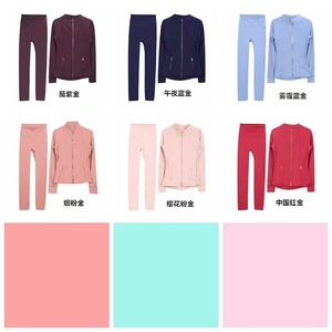 Completo da yoga casual da donna personalizzabile <span class=keywords><strong>in</strong></span> due pezzi, <span class=keywords><strong>con</strong></span> <span class=keywords><strong>elastico</strong></span> <span class=keywords><strong>in</strong></span> <span class=keywords><strong>vita</strong></span>, ideale per allenamenti invernali e autunnali - Product Image 5