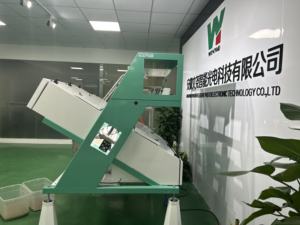 שעועית מיון מכונת חומוס קפה להסיר טואה ציוד ניקוי פולי סויה גרגר דירוג זרעים צבע זרע מכונות - Product Image 4