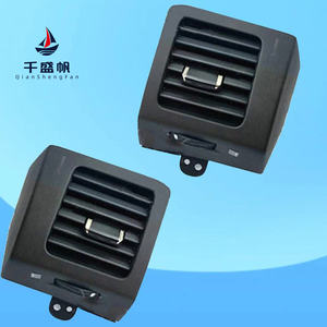 Grille d'aération de tableau de bord de voiture QSF avec interrupteur d'<span class=keywords><strong>urgence</strong></span>, compatible avec Nissan Altima E771-5111E100 - Product Image 1