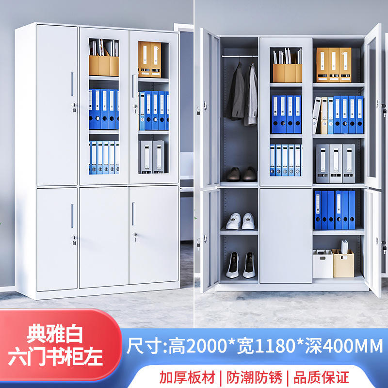 Librería de seis puertas (izquierda) de 2000 mm de alto * 1180 mm de ancho * 400 mm de profundidad.