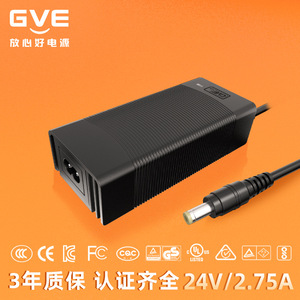 อะแดปเตอร์แปลงไฟ 24V 2.5A DC สำหรับเครื่องพิมพ์ปืนนวดกล้ามเนื้อ เครื่องใช้ไฟฟ้าขนาดเล็ก ไฟ LED อุปกรณ์เสริมความงาม - Product Image 2