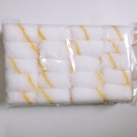 Rouleau à peinture en plastique DIY de haute qualité de 2 pouces