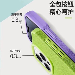 Ốp lưng điện thoại Kết cấu mặt trăng phong cách mới cho <span class=keywords><strong>iPhone</strong></span> 15 14 13 12 11 10 Ốp lưng chống sốc với vỏ bảo vệ máy ảnh hạt - Product Image 6