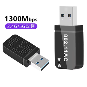 ODM/OEM 1300Mbps <span class=keywords><strong>USB</strong></span> 3.0 adaptateur <span class=keywords><strong>WiFi</strong></span> sans fil pour PC, <span class=keywords><strong>USB</strong></span> Wi-Fi Dongle AC Mini adaptateur réseau pour <span class=keywords><strong>Windows</strong></span> XP/7/8/<span class=keywords><strong>10</strong></span>/11 - Product Image 5