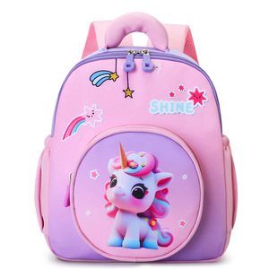 Version coréenne mignon dessin animé grande capacité Double épaule sac à dos pour garçons filles 3-6 <span class=keywords><strong>ans</strong></span> élèves de la maternelle pour bébé - Product Image 6