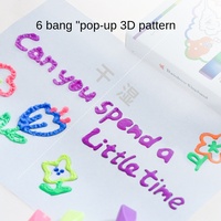Usine bricolage 3D Graffiti irisé paillettes mat pour Kit colle étanche Textile matériel acrylique peintures gonflé tissu peinture