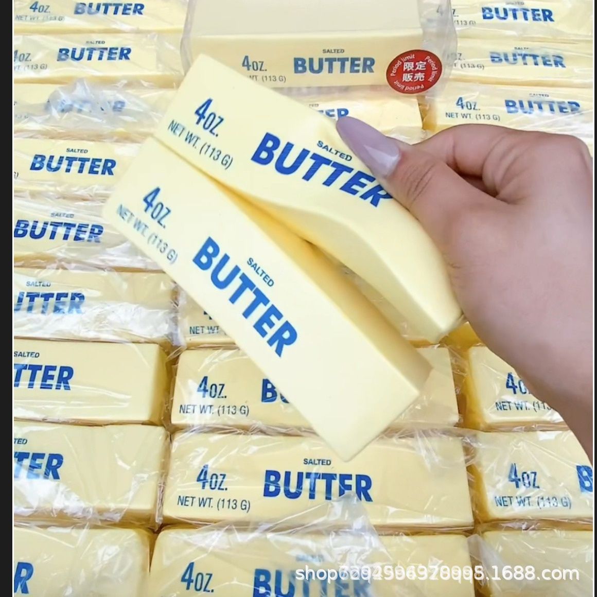 listones de mantequilla