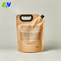 Sachets de recharge de shampoing en papier kraft recyclable écologique PCR-PE, sachets d'emballage liquide