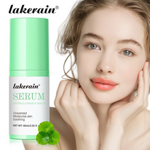 Sérum à la Centella Asiatica, best-seller, nourrissant en profondeur, hydratant longue durée, lissant, apaisant et réparateur - Product Image 3